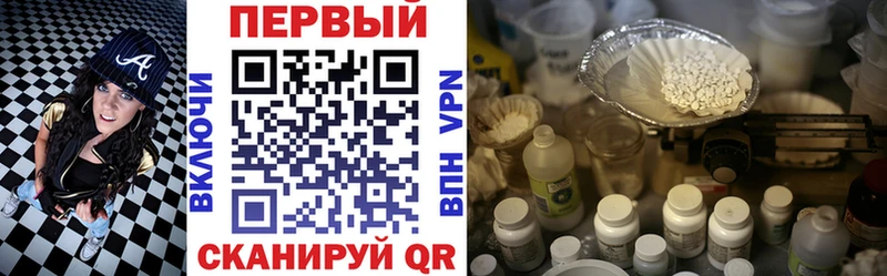 Amphetamine 97% Лебедянь