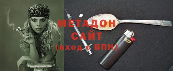 герыч Алексеевка