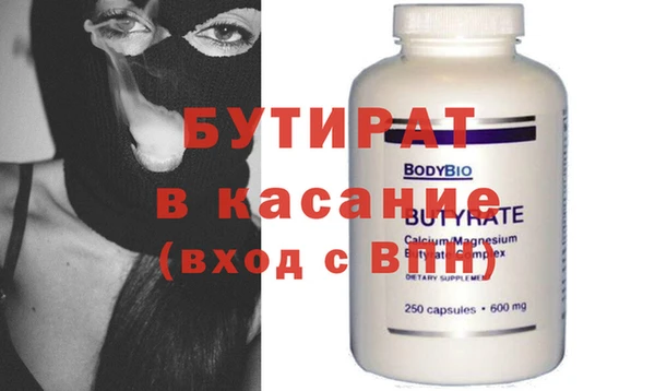 меф Алзамай