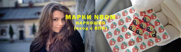 меф Алзамай