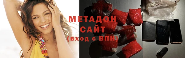 меф Алзамай