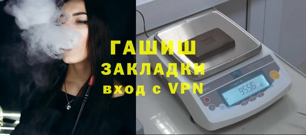 меф Алзамай