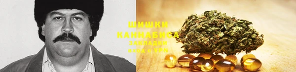 меф Алзамай