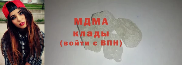 ALPHA PVP Алексин
