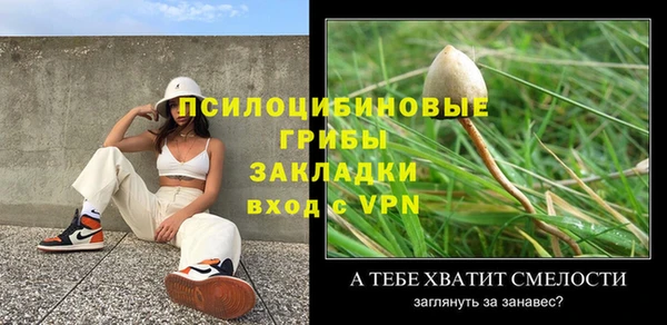 герыч Алексеевка