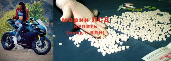 меф Алзамай