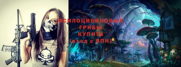 меф Алзамай