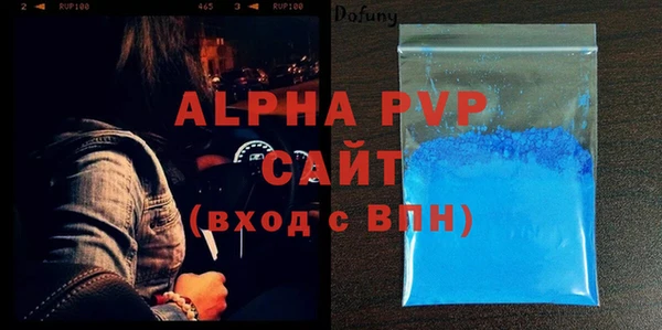меф Алзамай