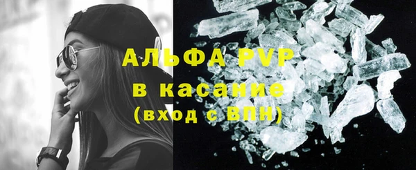 меф Алзамай