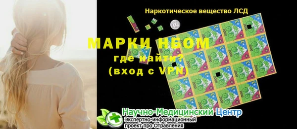 меф Алзамай