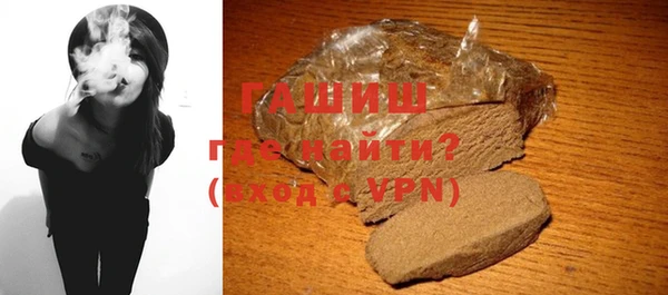 меф Алзамай