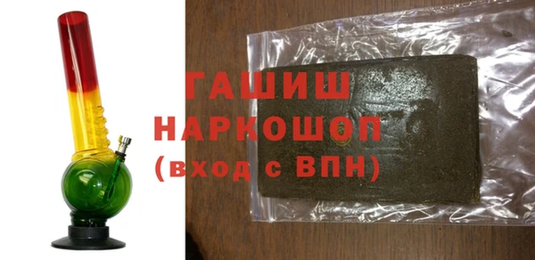ALPHA PVP Алексин