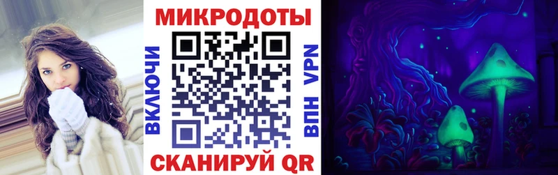 где можно купить наркотик Лебедянь Галлюциногенные грибы мухоморы