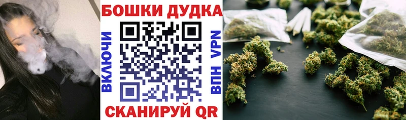 Канабис план  купить наркоту  Лебедянь 